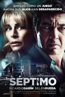 Седьмой этаж