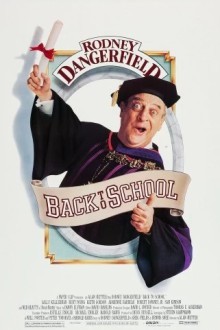 Снова в школу