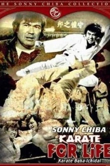 Обреченный на одиночество 3