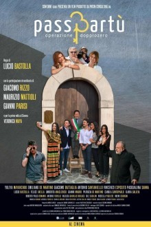 Отель. Операция 2.0