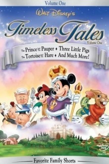 Кузнечик и муравьи