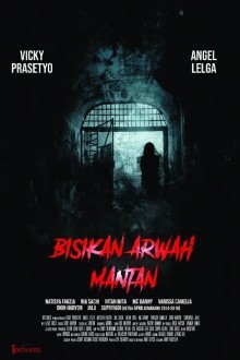 Призрак бывшей девушки