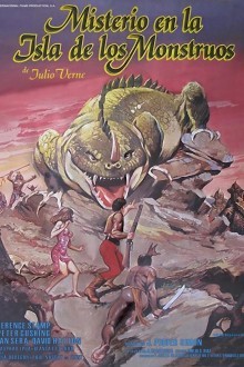 Тайна острова чудовищ