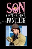 Сын Розовой пантеры