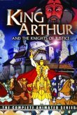Король Артур и рыцари без страха и упрека