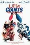 Маленькие гиганты