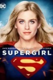 Супергёрл