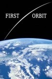 Первая орбита