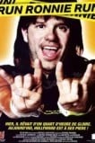 Беги, Ронни, беги