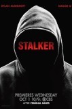 Сталкер