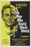 Человек, обманувший смерть