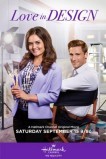 Любовь и дизайн
