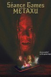 Игры духов - Метаксу