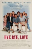 Прощай, любовь
