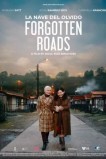 Забытые дороги