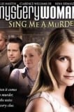 Таинственная женщина: Песнь об убийстве