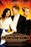 Эксцентрики