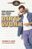 Грязная работа