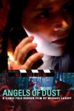 Ангелы пыли