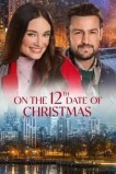 12 рождественских свиданий