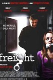 Фрахт
