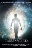 Табернакль 101