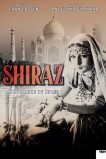 Шираз