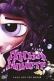 Анна-Монстр