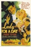 Леди на один день