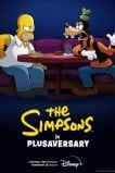 Симпсоны в Плюсогодовщину