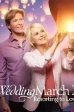 Свадебный марш 2