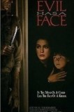 Лицо зла