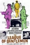 Лига джентльменов