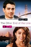 На другом конце провода