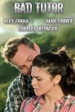 Плохой репетитор