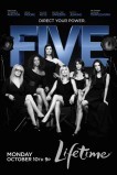 Пять