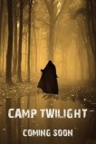 Лагерь "Сумерки"