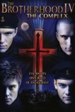 Братство 4