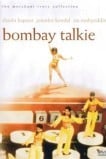 Бомбейское кино
