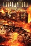 Лавалантула