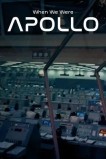 Мы были Аполлоном