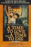 Время любить и время умирать