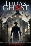 Призрак Иуды