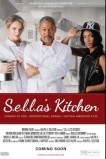Кухня Селлы