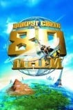 Вокруг Света за 80 Дней