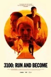 3100: Беги и становись