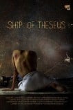 Корабль Тесея