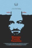 Семейные каникулы с Мэнсонами