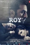 Рой