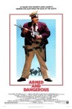 Вооружены и опасны
